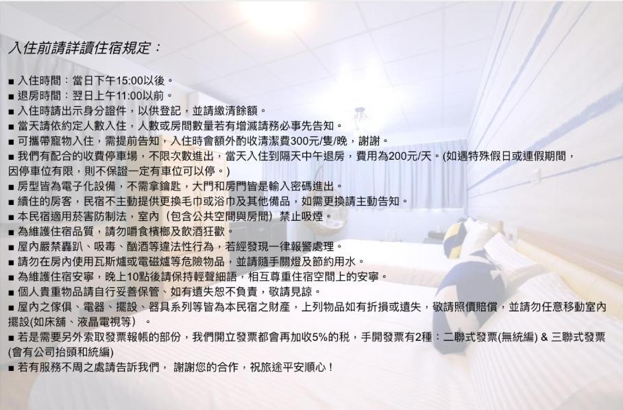 Traveler Station Otel Kaohsiung Dış mekan fotoğraf